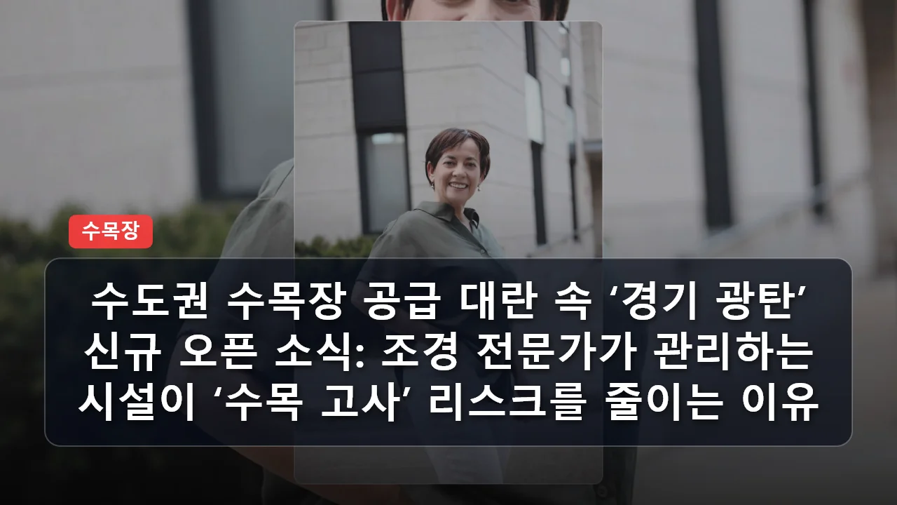 niche cluster post 20260329 003346 53e78191 thumb