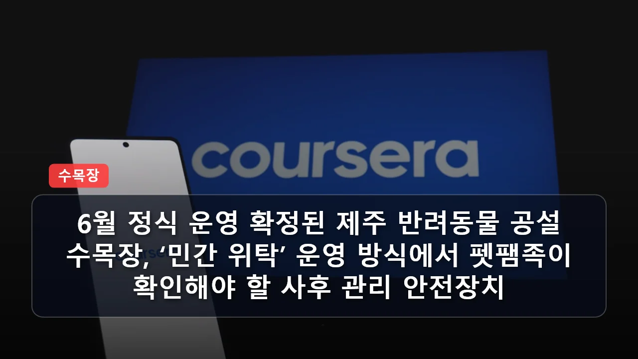 niche cluster post 20260401 023340 58ec7f4c thumb